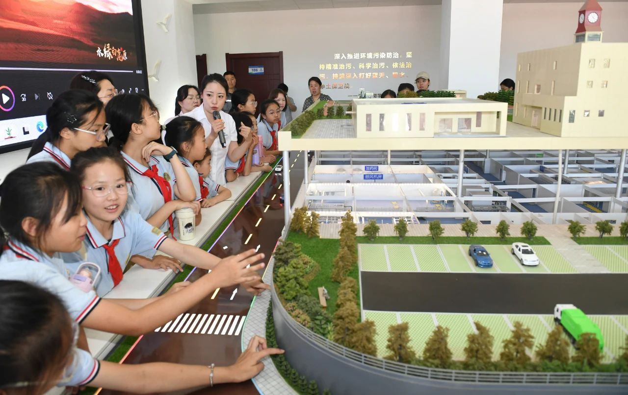 Î÷°²Ðû²¼£üСѧÉú×ß½øabpay°®²©Ç®°ü¼¯ÍŰ×¹ÔË®Éú̬ÖÐÐÄ¿ªÆôÎÛË®¡°ÔÙÉú¡±Ì½ÃØÖ®Âà Î÷°²Ðû²¼£üСѧÉú×ß½øabpay°®²©Ç®°ü¼¯ÍŰ×¹ÔË®Éú̬ÖÐÐÄ¿ªÆôÎÛË®¡°ÔÙÉú¡±Ì½ÃØÖ®ÂÃ