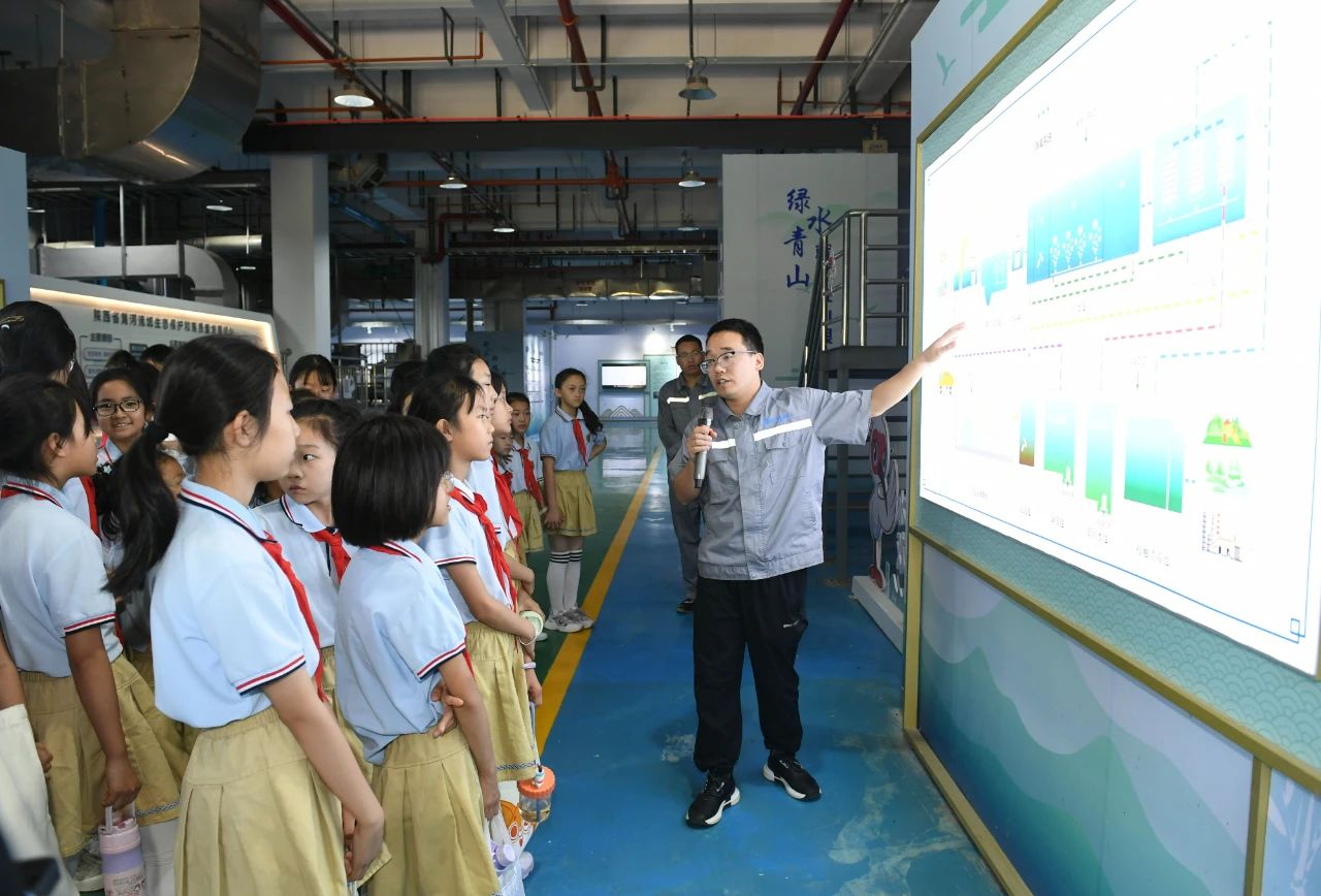 Î÷°²Ðû²¼£üСѧÉú×ß½øabpay°®²©Ç®°ü¼¯ÍŰ×¹ÔË®Éú̬ÖÐÐÄ¿ªÆôÎÛË®¡°ÔÙÉú¡±Ì½ÃØÖ®Âà Î÷°²Ðû²¼£üСѧÉú×ß½øabpay°®²©Ç®°ü¼¯ÍŰ×¹ÔË®Éú̬ÖÐÐÄ¿ªÆôÎÛË®¡°ÔÙÉú¡±Ì½ÃØÖ®ÂÃ