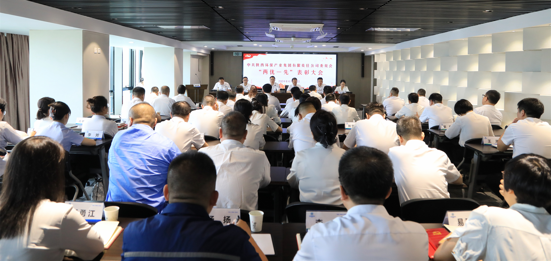 abpayǮٿ2024ꡰһȡ