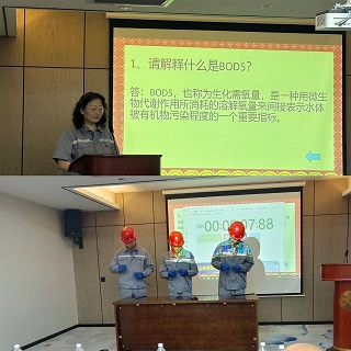 徲£ˮε﹫˾չ徲֪ʶ