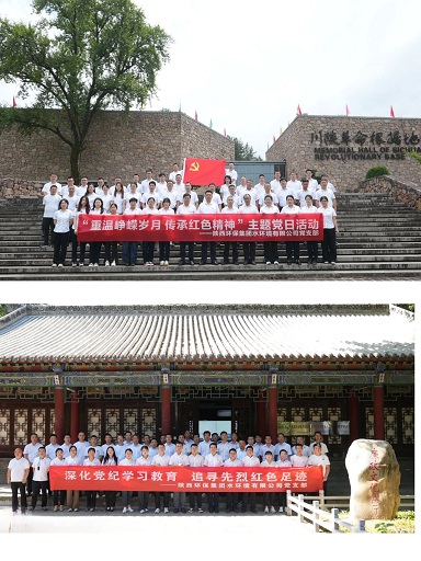 ˮι˾֧Χơ֡ƶѧϰʵ