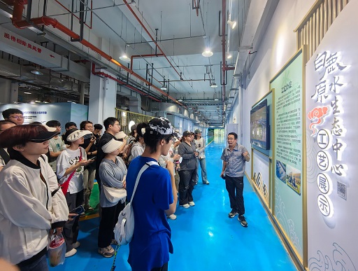 ѧ߽ˮι˾¹ԭˮ̬ѧϰ