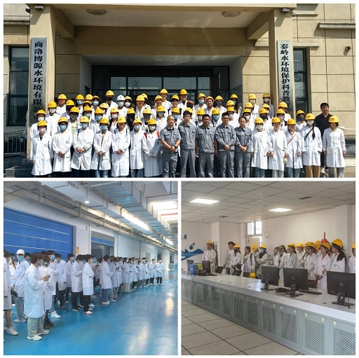 ˮι˾̵԰ˮӭѧԺʦѧϰ