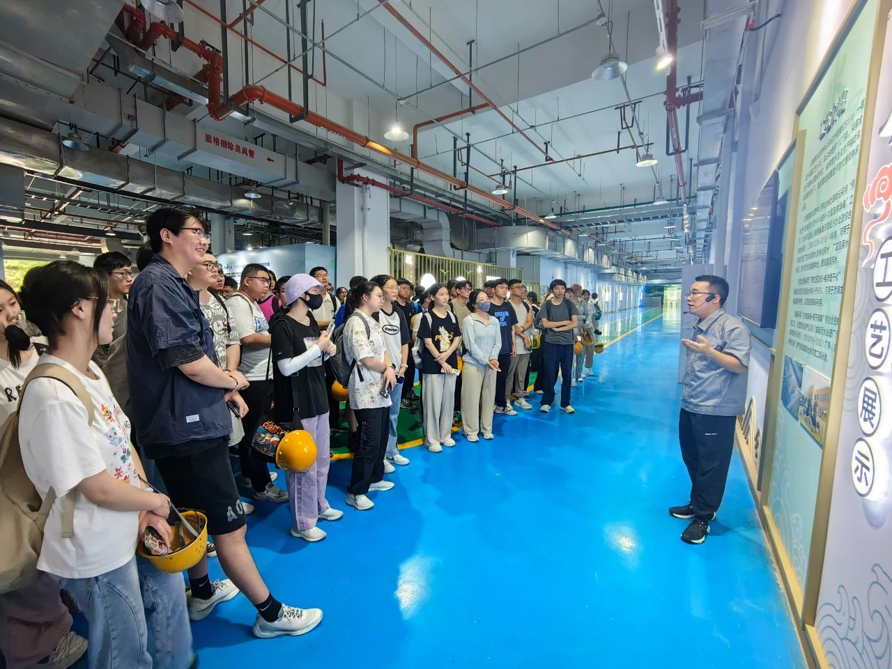 Уˮι˾¹ԭˮ̬޽ƼѧУǩԼʵʽ