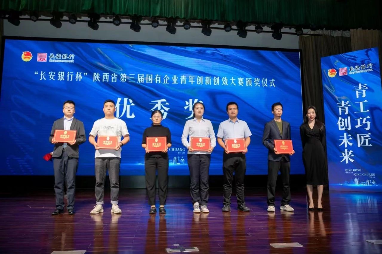 ˮι˾һĿٻʡҵ촴Ч콱