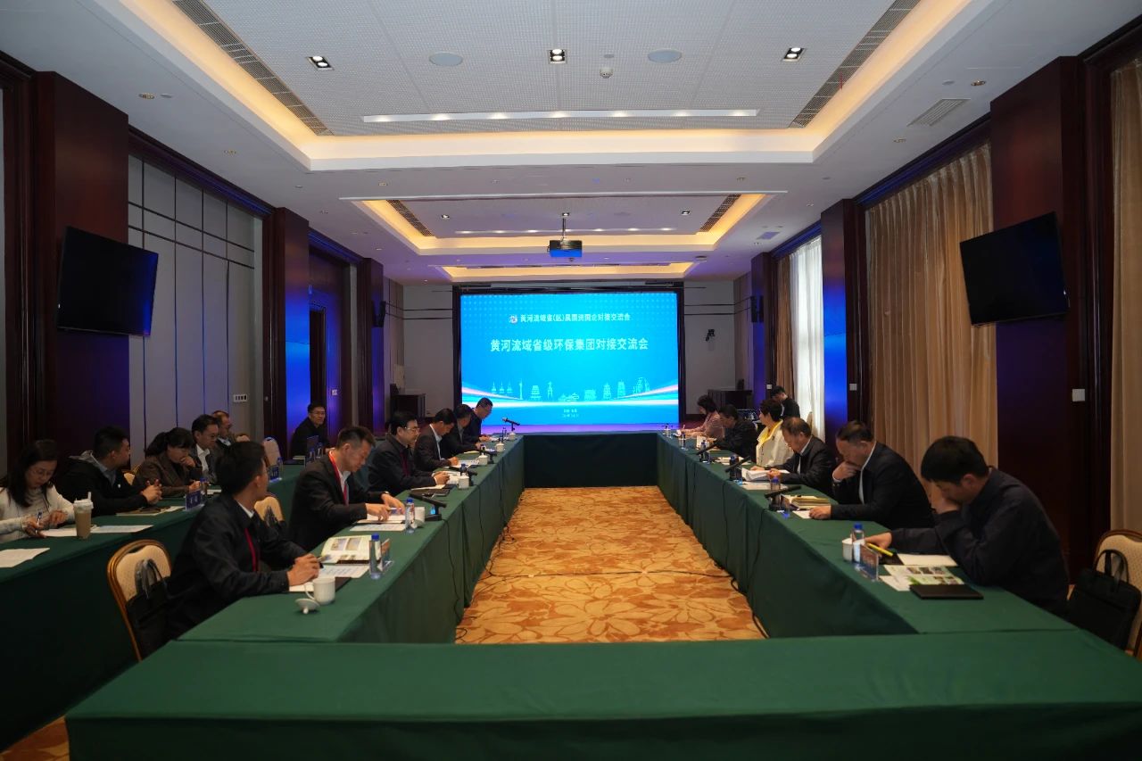 abpay°®²©Ç®°ü¼¯ÍÅÓë»ÆºÓÁ÷ÓòÊ¡¼¶»·±£¼¯ÍÅÇ©ÊðÕ½ÂÔÏàÖúÐÒé abpay°®²©Ç®°ü¼¯ÍÅÓë»ÆºÓÁ÷ÓòÊ¡¼¶»·±£¼¯ÍÅÇ©ÊðÕ½ÂÔÏàÖúÐÒé