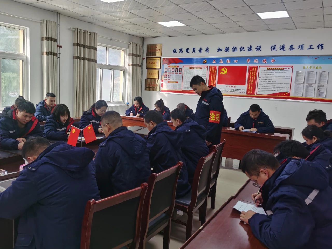 ˮι˾ˮչȫԱ徲֪ʶԻ