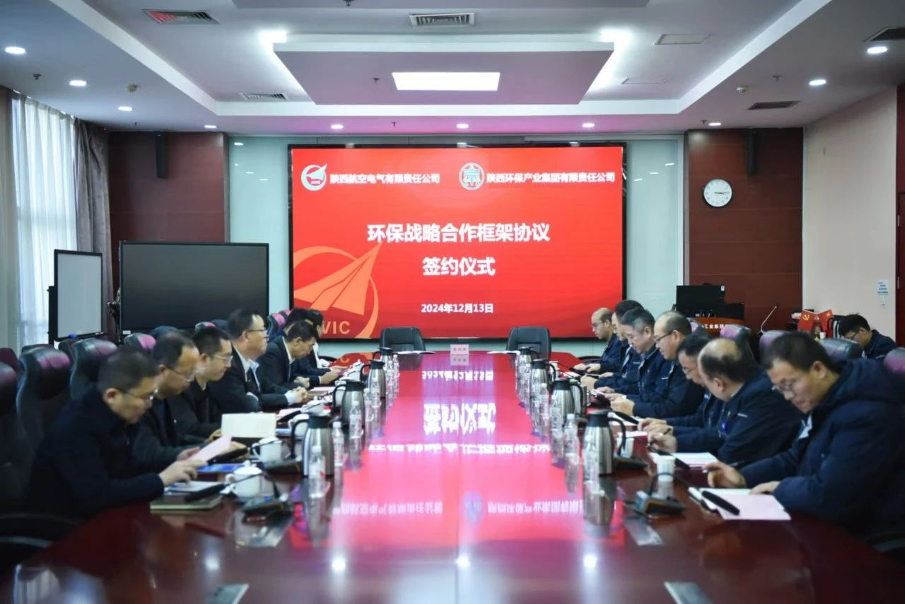 abpayǮ뺽չҵԴǩ𻷱սЭ