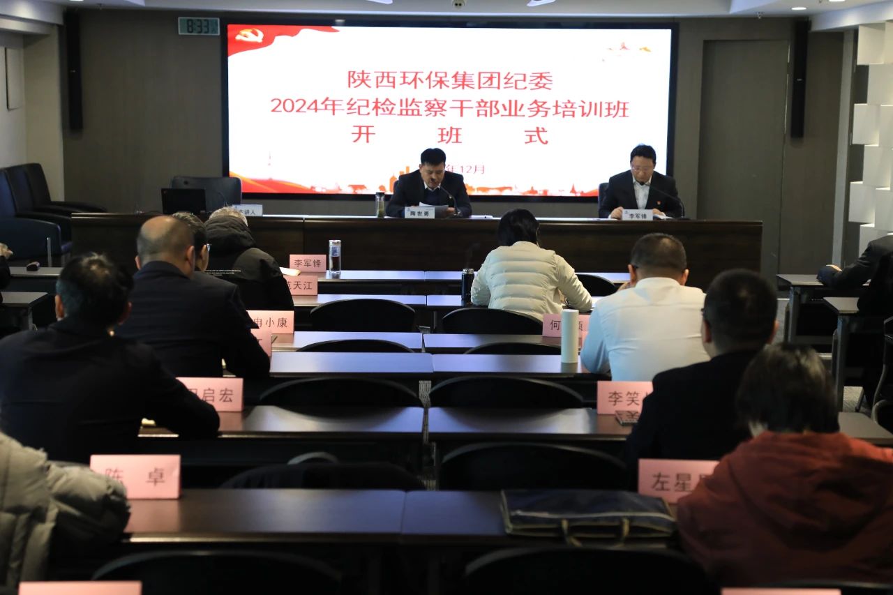 abpayǮżίмͼɲӪҵѵ԰ٸľʾ