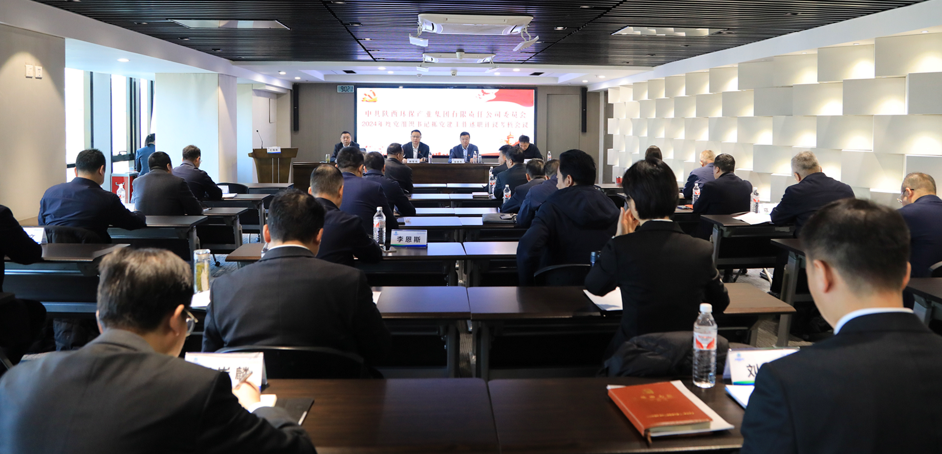 abpayǮٿ2024ȵ֯ץְ˾ۻ