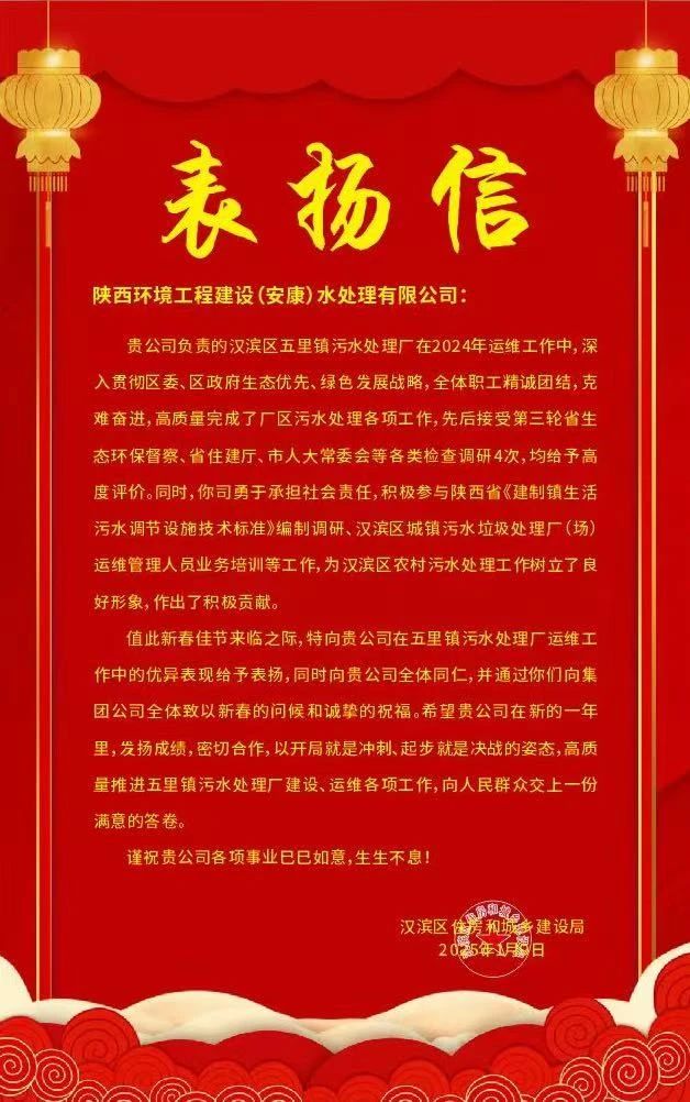 һݿ϶ һƶ | ˮι˾յкסͳ罨ֱ