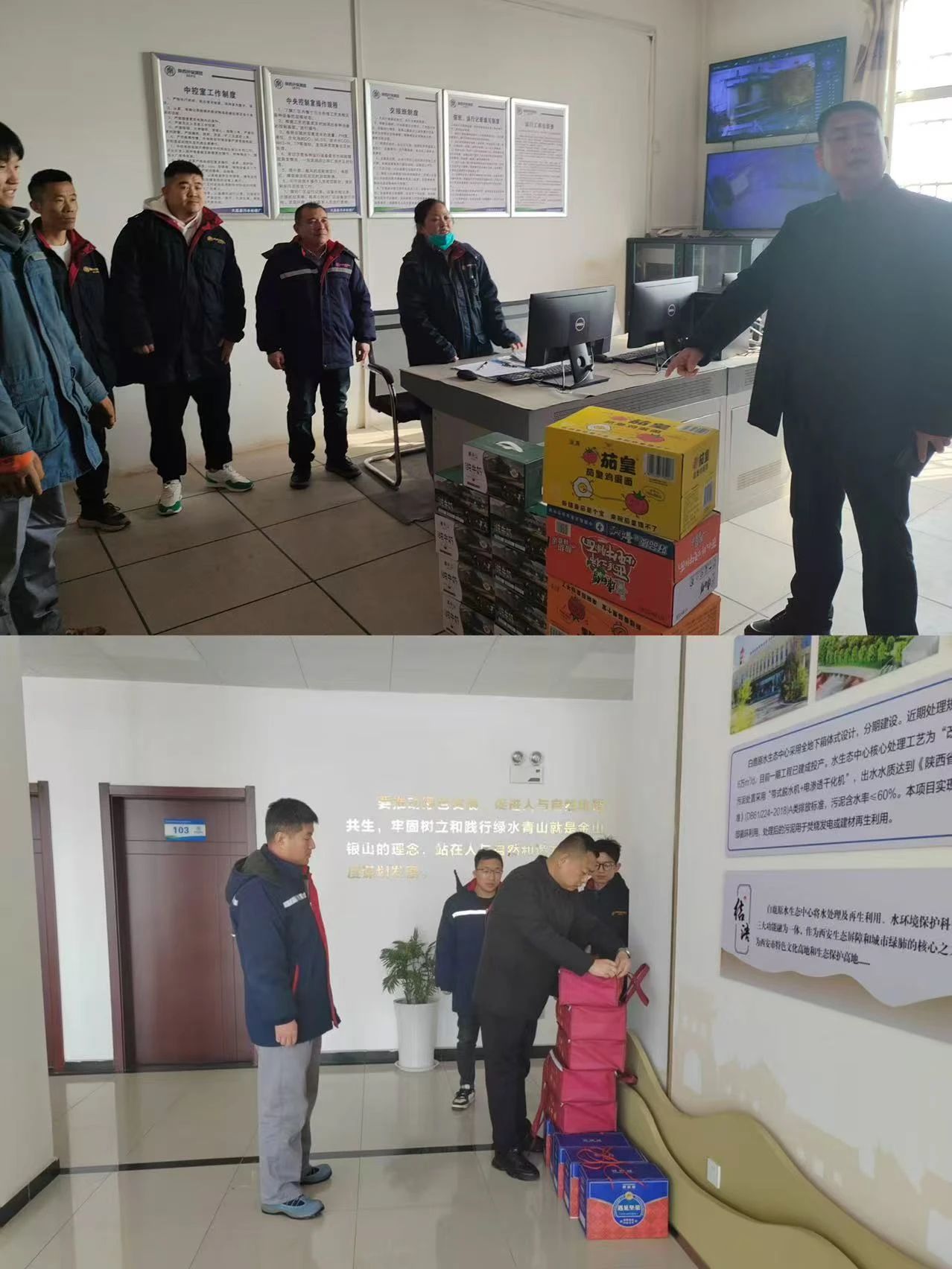 ϵһߴ ´οůģˮι˾οʴʱһߵĸɲְ