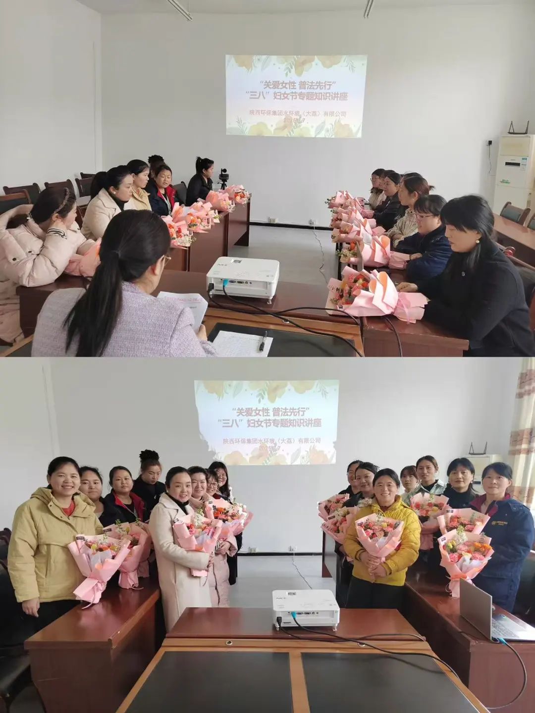 Ë®ÇéÐι«Ë¾È¨Êô¸÷ÆóÒµ¿ªÕ¹¶à²Ê»î¶¯¹²Çì¡°Èý°Ë¡±¹ú¼ÊÀͶ¯¸¾Å®½Ú Ë®ÇéÐι«Ë¾È¨Êô¸÷ÆóÒµ¿ªÕ¹¶à²Ê»î¶¯¹²Çì¡°Èý°Ë¡±¹ú¼ÊÀͶ¯¸¾Å®½Ú