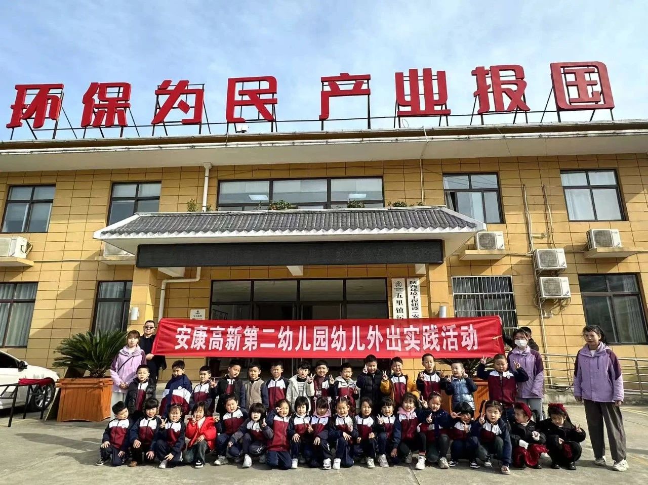 ˮι˾ˮӭ׶԰ʦѧϰ