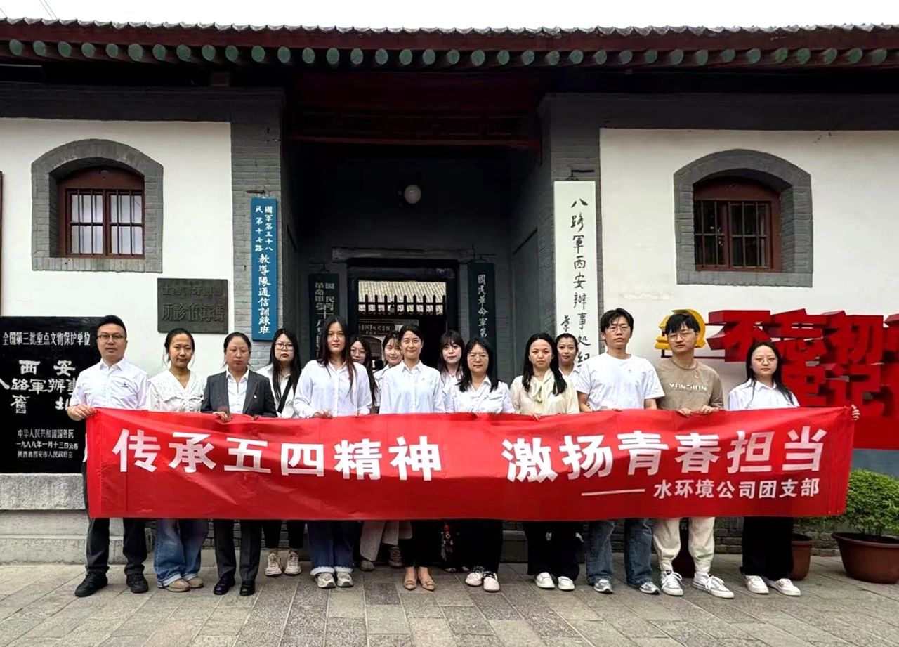 ˮι˾֧·񴦼ݿչľ񣬣ഺ̳Сջ