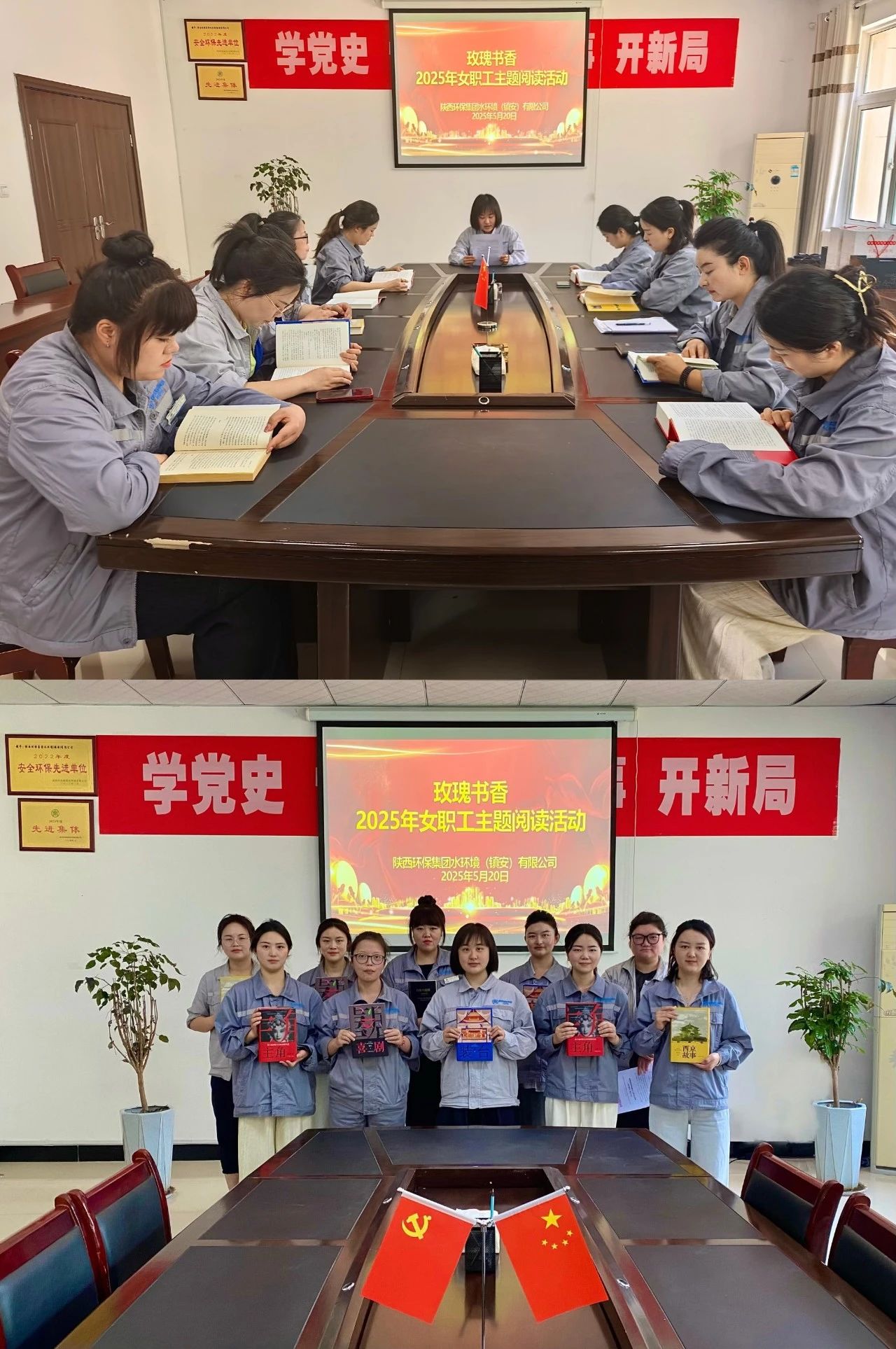 򰲹˾չõ㡱ŮְĶ