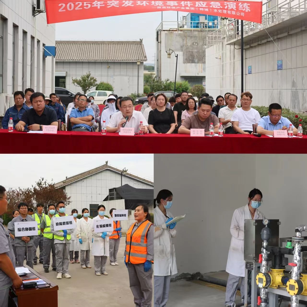 ˮι˾Ȩҵչ徲¡ϵл