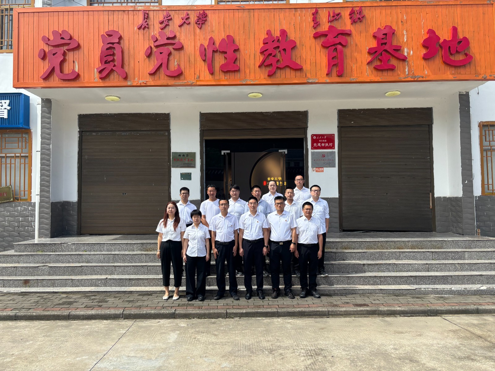 Ϲ˾ϵ֧չɫѪ·̡ܽףй104ꡱ⵳ջ