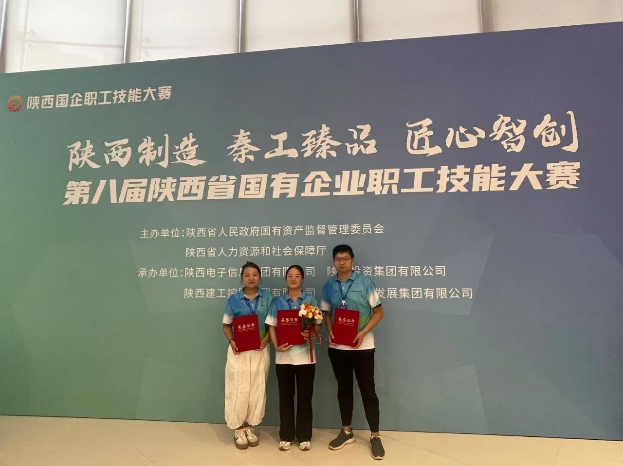 ˮι˾ְʡҵְմȡüѼ