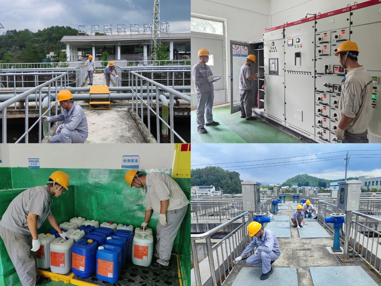 Ë®ÇéÐÎÉÌÄϹ«Ë¾¿ªÕ¹Çå¾²Éú²úÒþ»¼´óÅŲé Ë®ÇéÐÎÉÌÄϹ«Ë¾¿ªÕ¹Çå¾²Éú²úÒþ»¼´óÅŲé